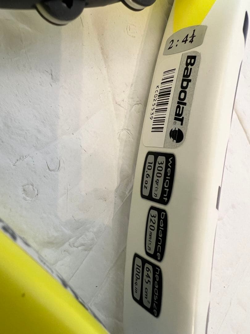 Babolat aero バボラ エアロ　テニスラケット廃盤 人気