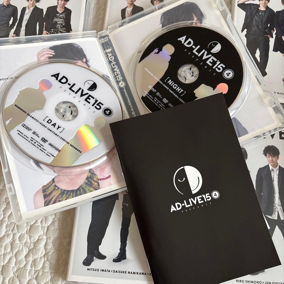 【未開封含む美品】アドリブ DVD 2015 セット