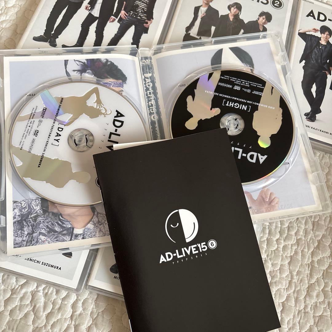 【未開封含む美品】アドリブ DVD 2015 セット