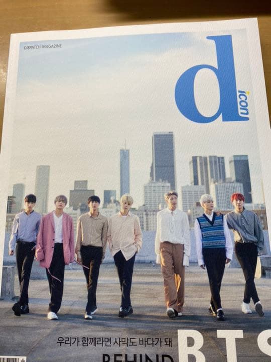 BTS 写真集 BEHIND 光文社