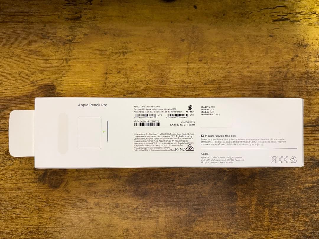 【美品】Apple Pencil Pro 純正品 公式購入 付属品完備