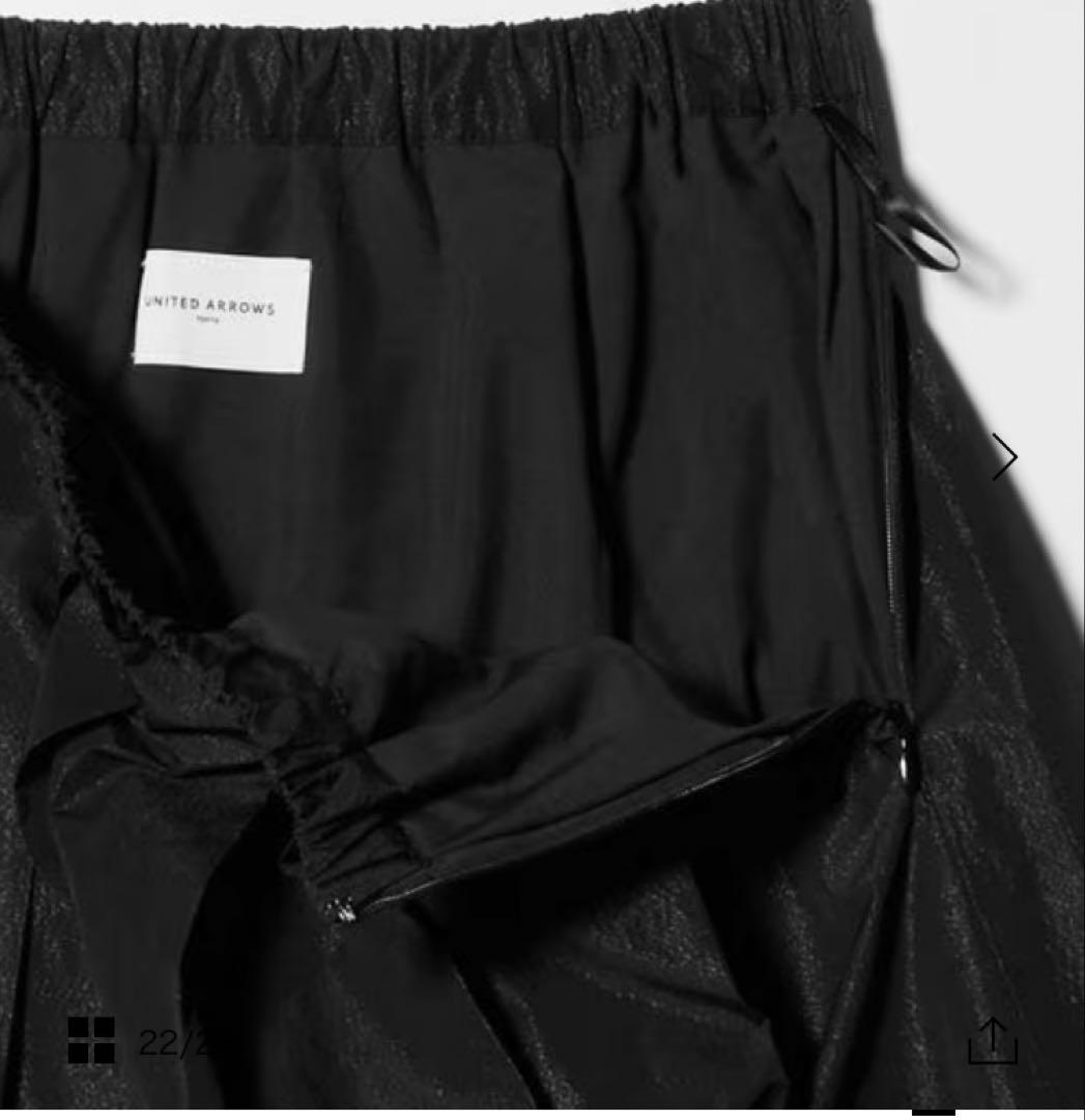 【新品タグ付き】UNITED ARROWS タフタ プリーツ ラメ スカート