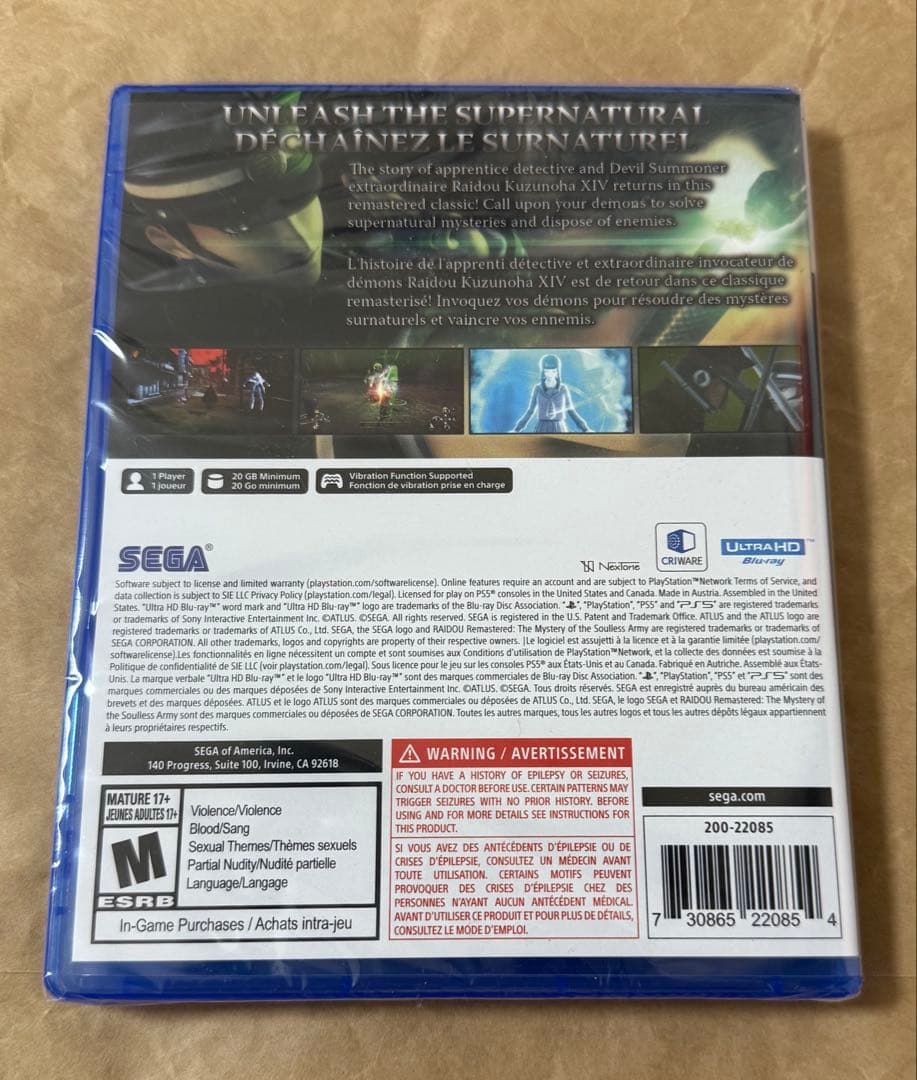 ライドウ　リマスター　海外版 未開封新品　RAIDOU remastered