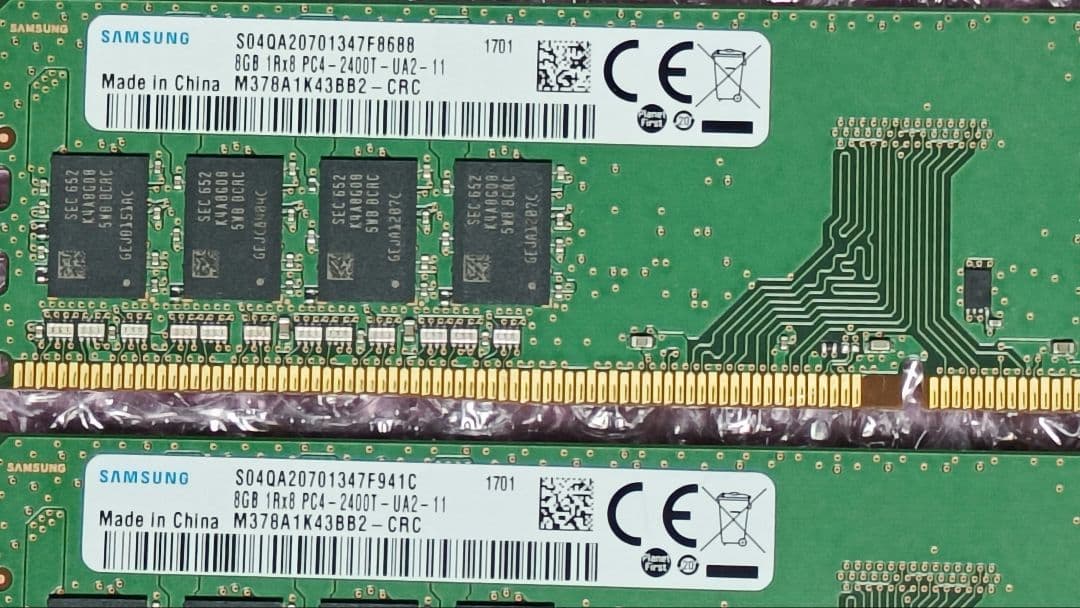 DDR4 8GBx2枚 16GB pc4-2400 動作確認済み ⑰