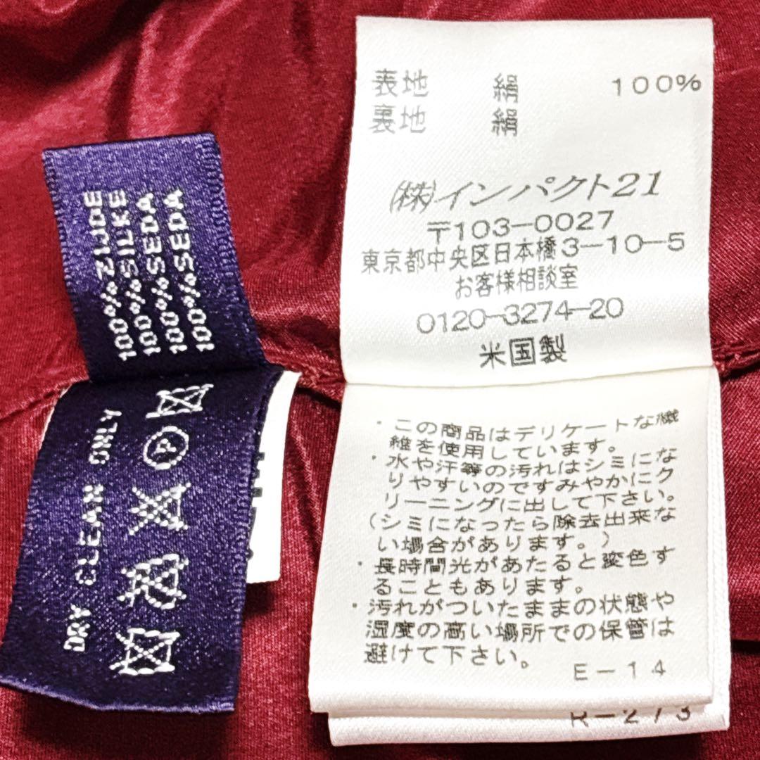 新品級✨ 超希少 ラルフローレン シルク100% Aライン トレンチコート M