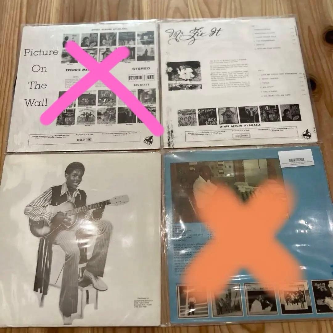 レゲエ名盤2枚セット　studio one coxon