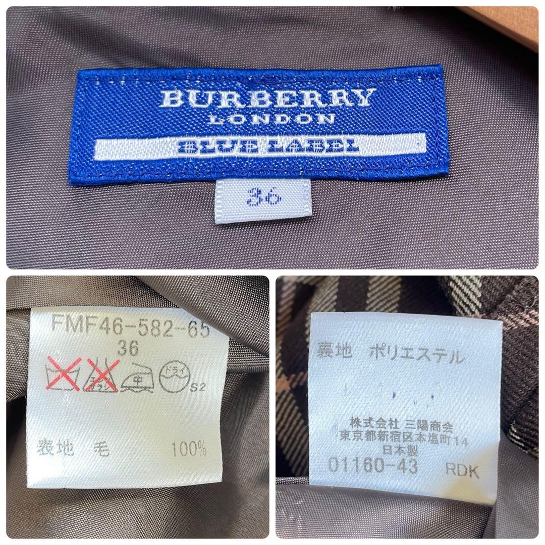 バーバリーブルーレーベル ブラウンノバチェック柄ホースロゴ刺繍ワンピース