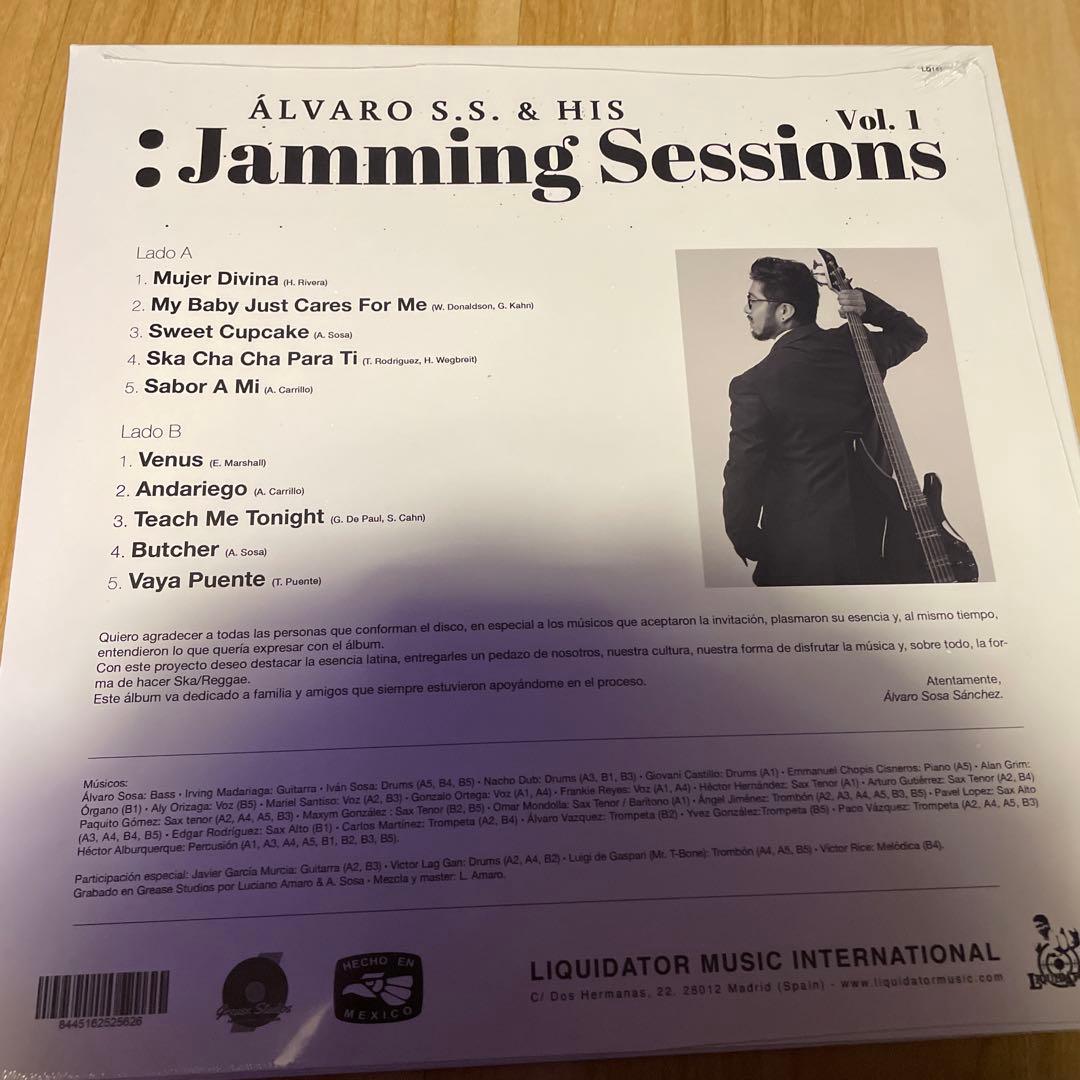 Alvaro S.S. & His Jamming Sessions シールド盤