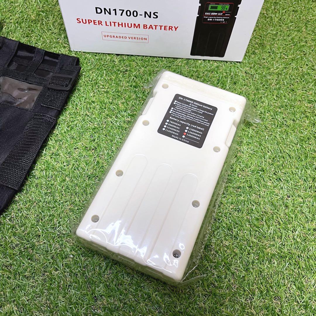 新品未使用 電動リール用マルチバッテリー DN-1700NS 充電器ケーブル欠品