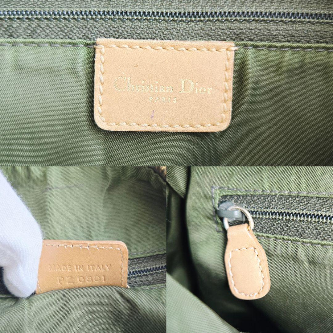 Christian Dior 希少カラー ディオール トロッター ボストンバッグ