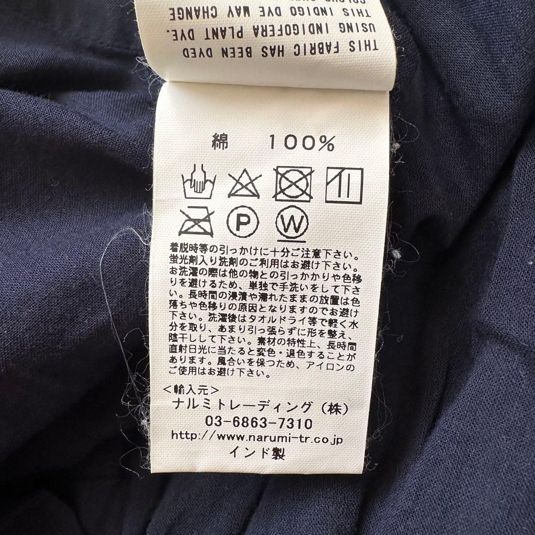 【試着のみ美品】SOIL ソイル ギャザーロングスカート インディゴ サイズ1