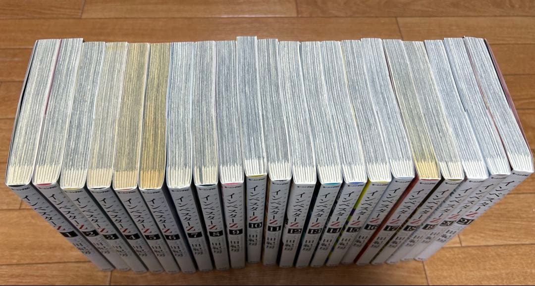 インベスターZ 全21巻セット　三田紀房