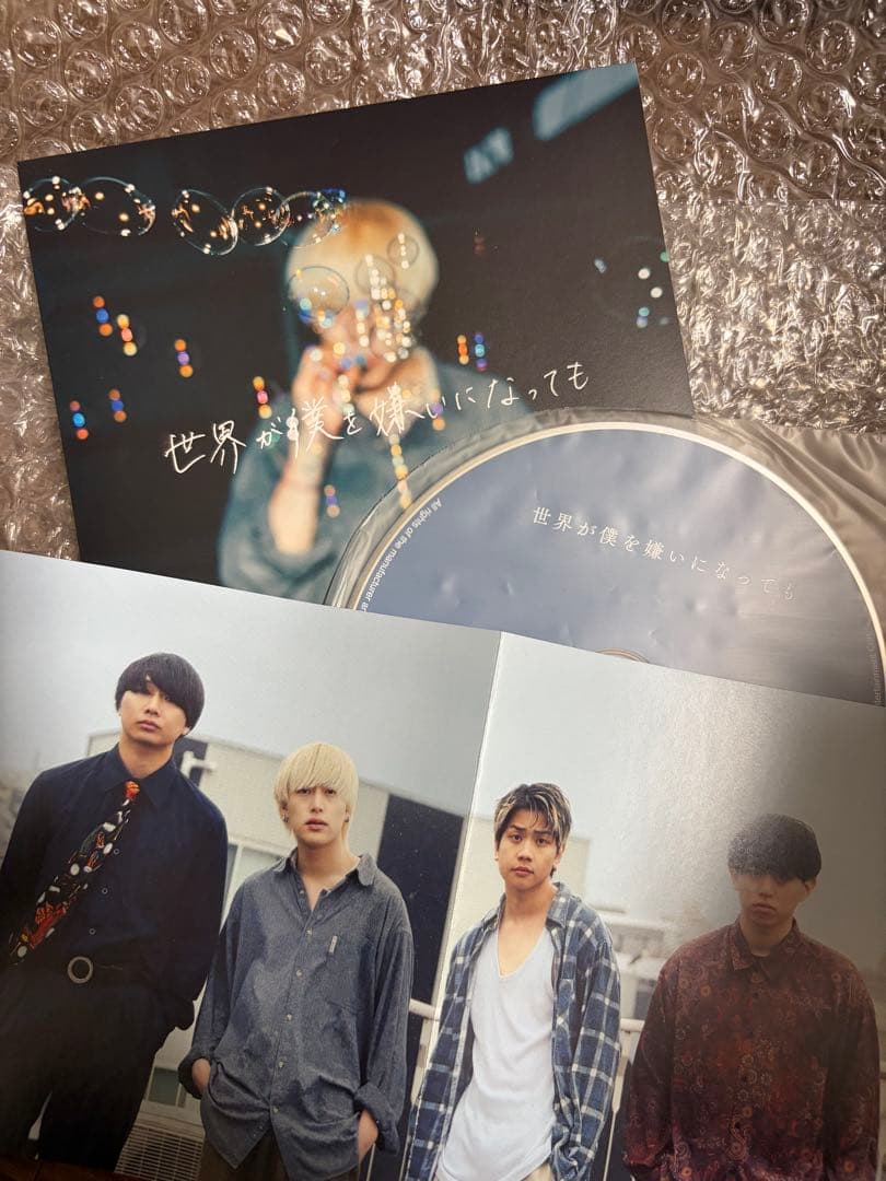 ヤングスキニー　プリクラステッカー　CD・ワンマンツアーDVD まとめバラ売り