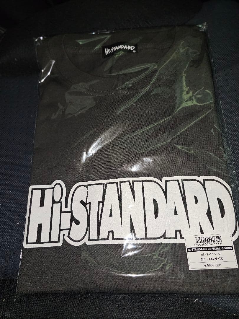 ハイスタ　Hi-STANDARD　SNB HS-FAT Tシャツ XXL　スミ