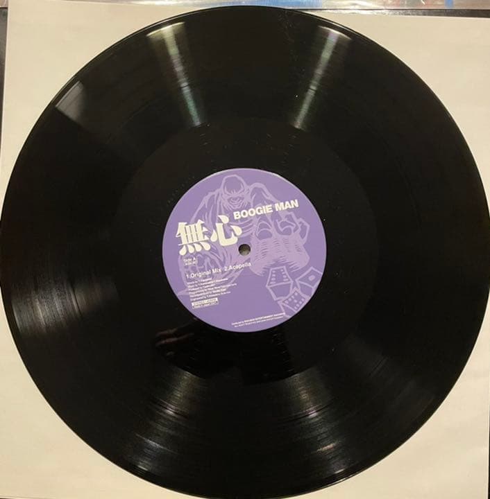 PUSHIM CHOZEN LEEジャンボNG HEADカエルジャパレゲレコード