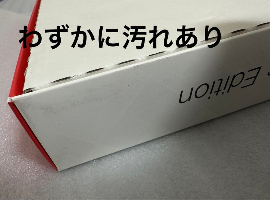 ゼノブレイド2 コレクターズ　エディション(セット品完備)