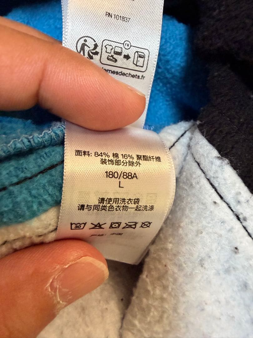 NUMBER (NINE) Supreme パッチワークパンツ