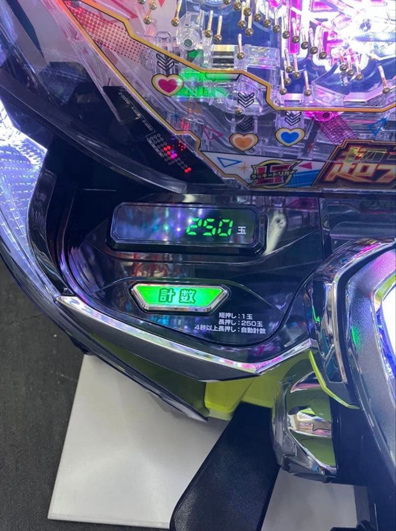 パチンコｅフィーバー彼女、お借りします。簡易ユニット付 スマパチ実機⭕️