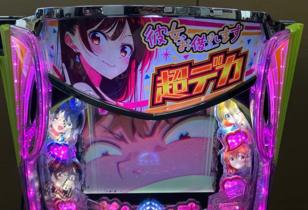 パチンコｅフィーバー彼女、お借りします。簡易ユニット付 スマパチ実機⭕️