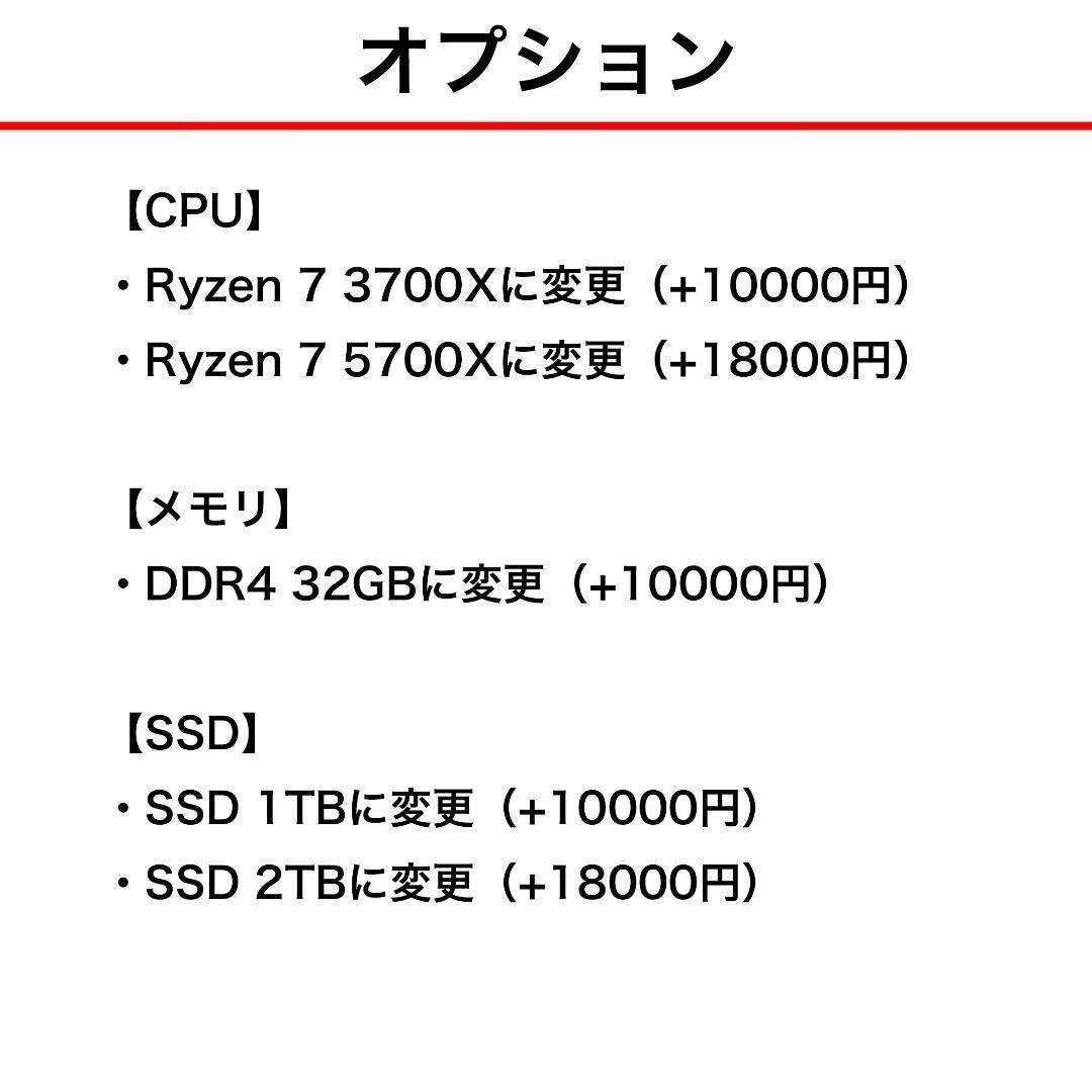 Windowsデスクトップ worldg