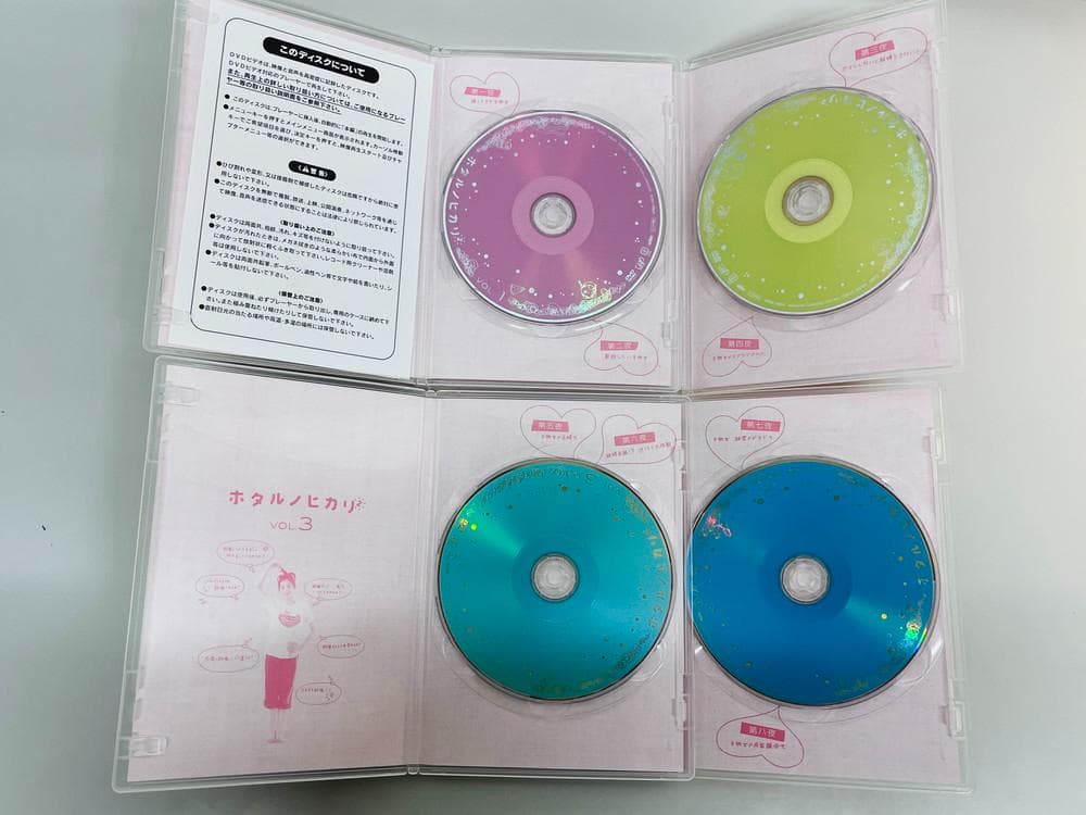 ◆ホタルノヒカリ DVDBOX1、2　TVドラマ　09427