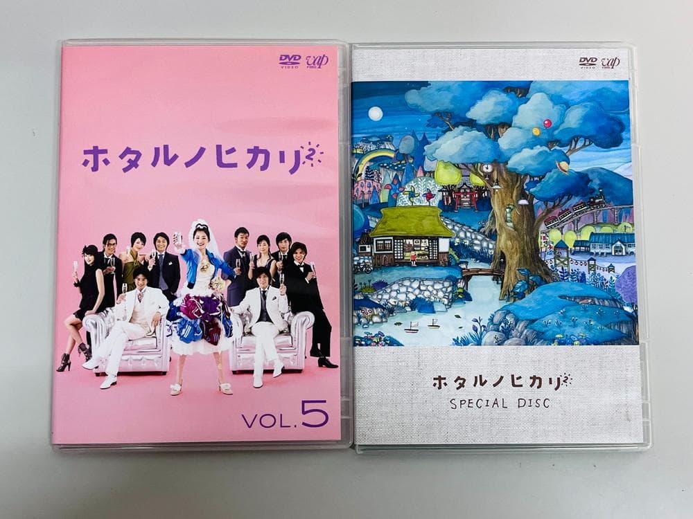 ◆ホタルノヒカリ DVDBOX1、2　TVドラマ　09427