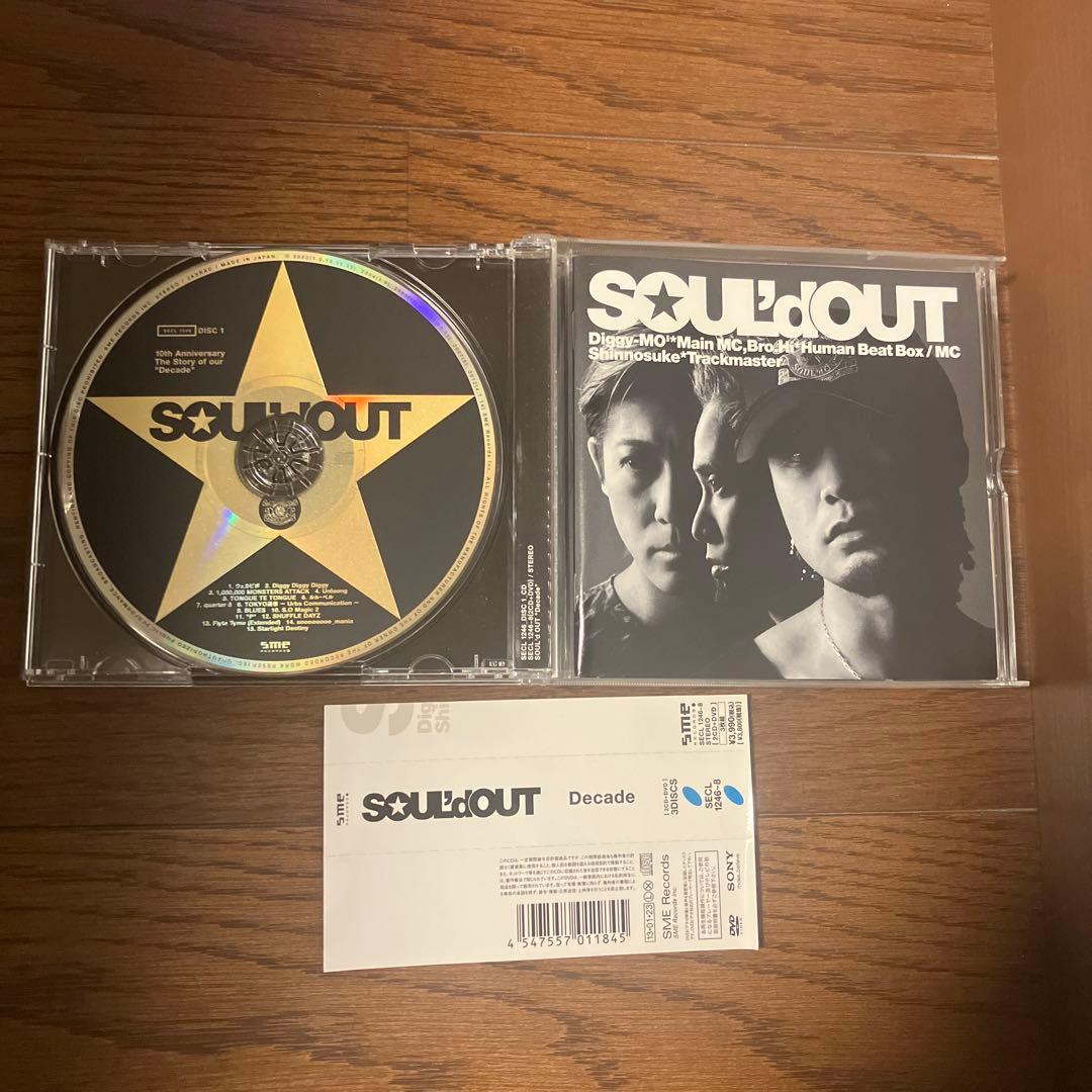 SOUL'd OUT / Decade 初回盤 DVD付