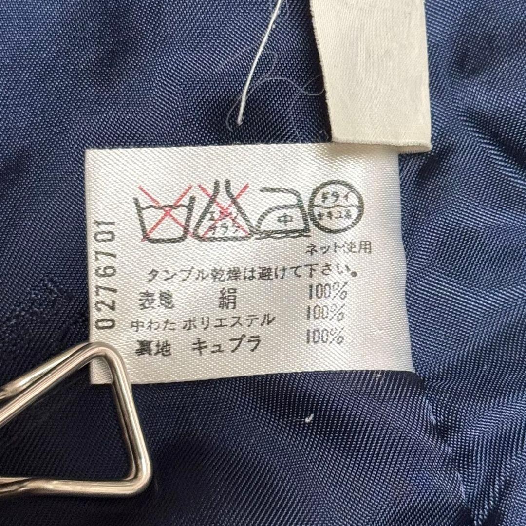 レオナール シルク100% 中綿コート ペイズリー 総柄 金ボタン