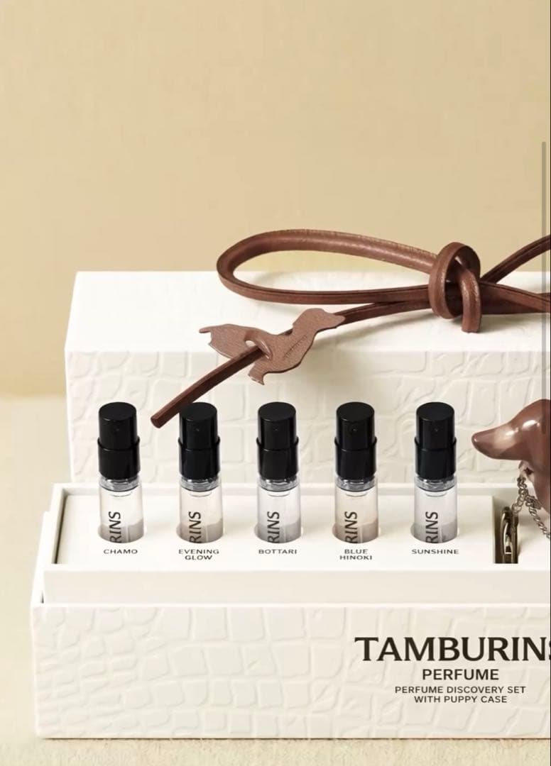 TAMBURINS 香水 5本セット ギフトボックス