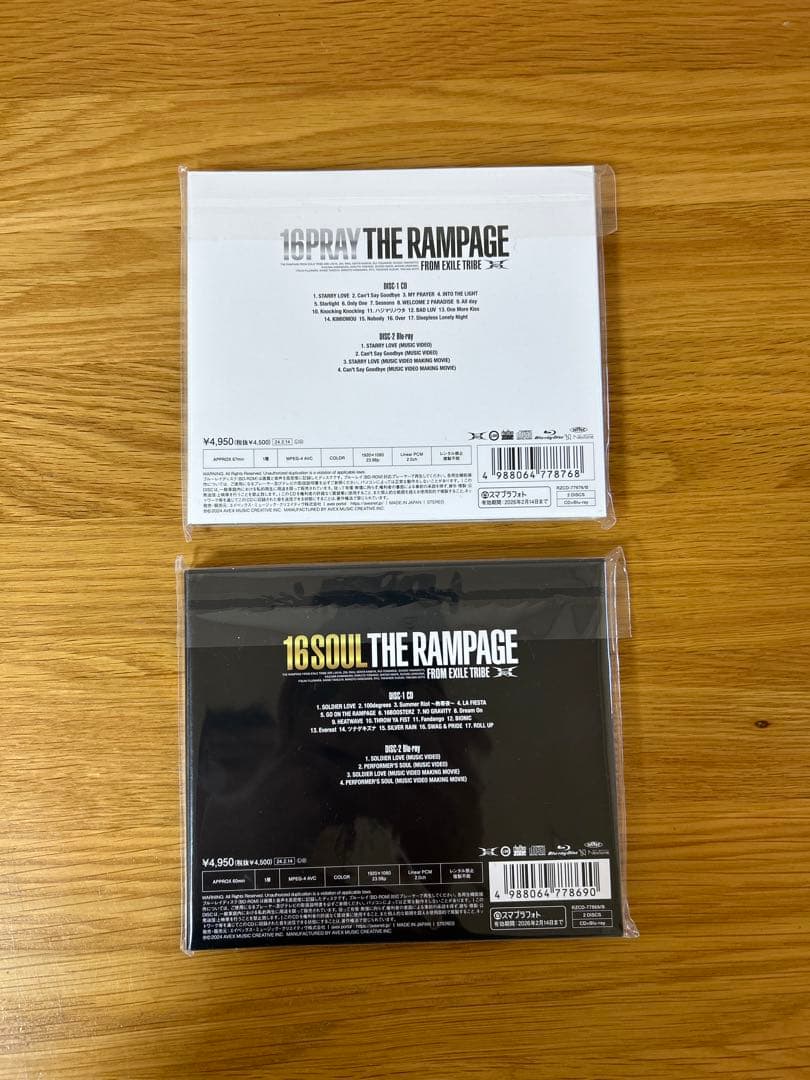【新品未開封】THE RAMPAGE 16PRAY & 16SOUL 2枚セット