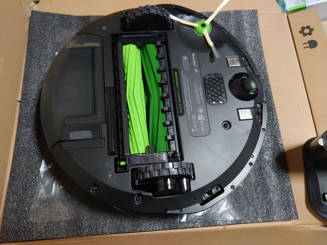 iRobot ルンバ Roomba e5 e5150