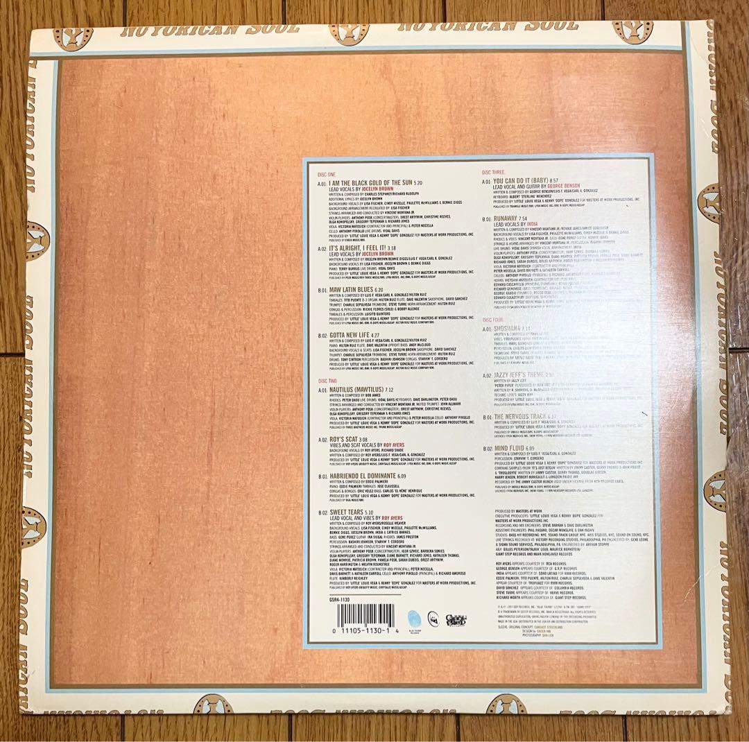 【12\"×4枚レア盤】Nuyorican Soul/Nuyorican Soul