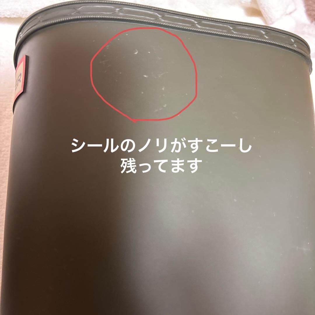 hunter 長靴　⭐︎美品⭐︎ US7 24㎝　オリーブグリーン