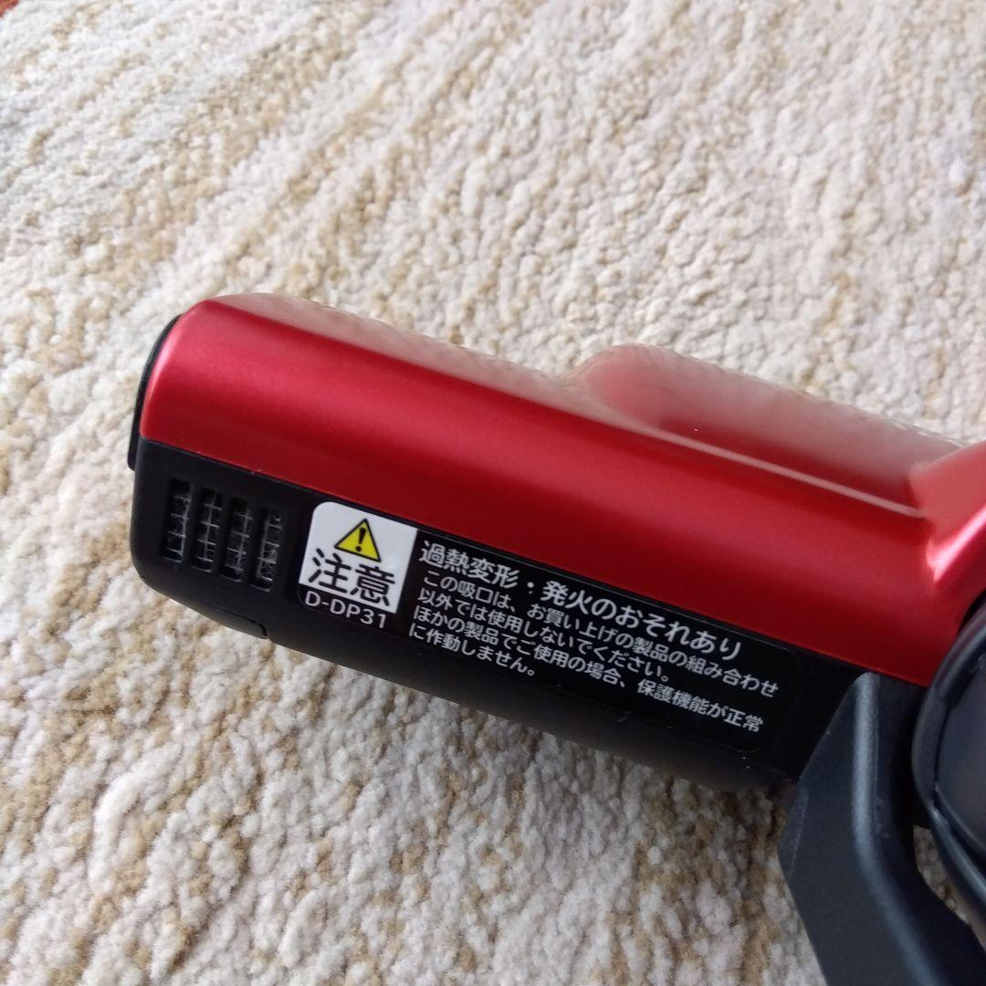 【未使用品】日立HITACHI掃除機　ヘッド のみ　PV-BHL3000J