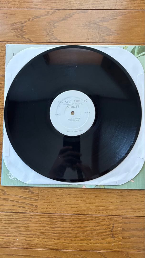 LUV(SIC) PART 2 - Shing02 レコード　※おまけ付き