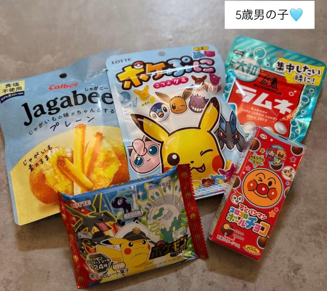 もち様へ♥3/20
