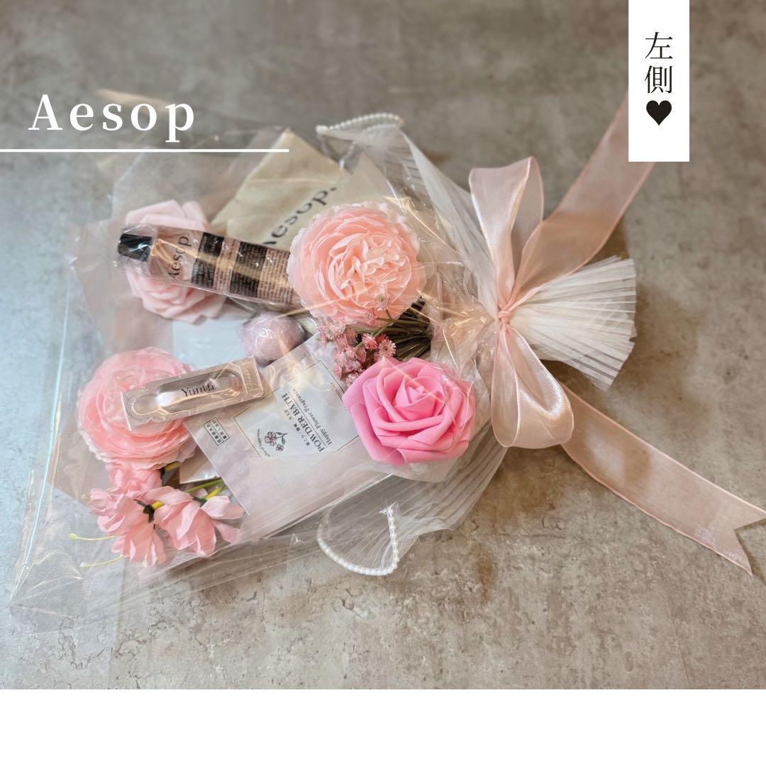 もち様へ♥3/20