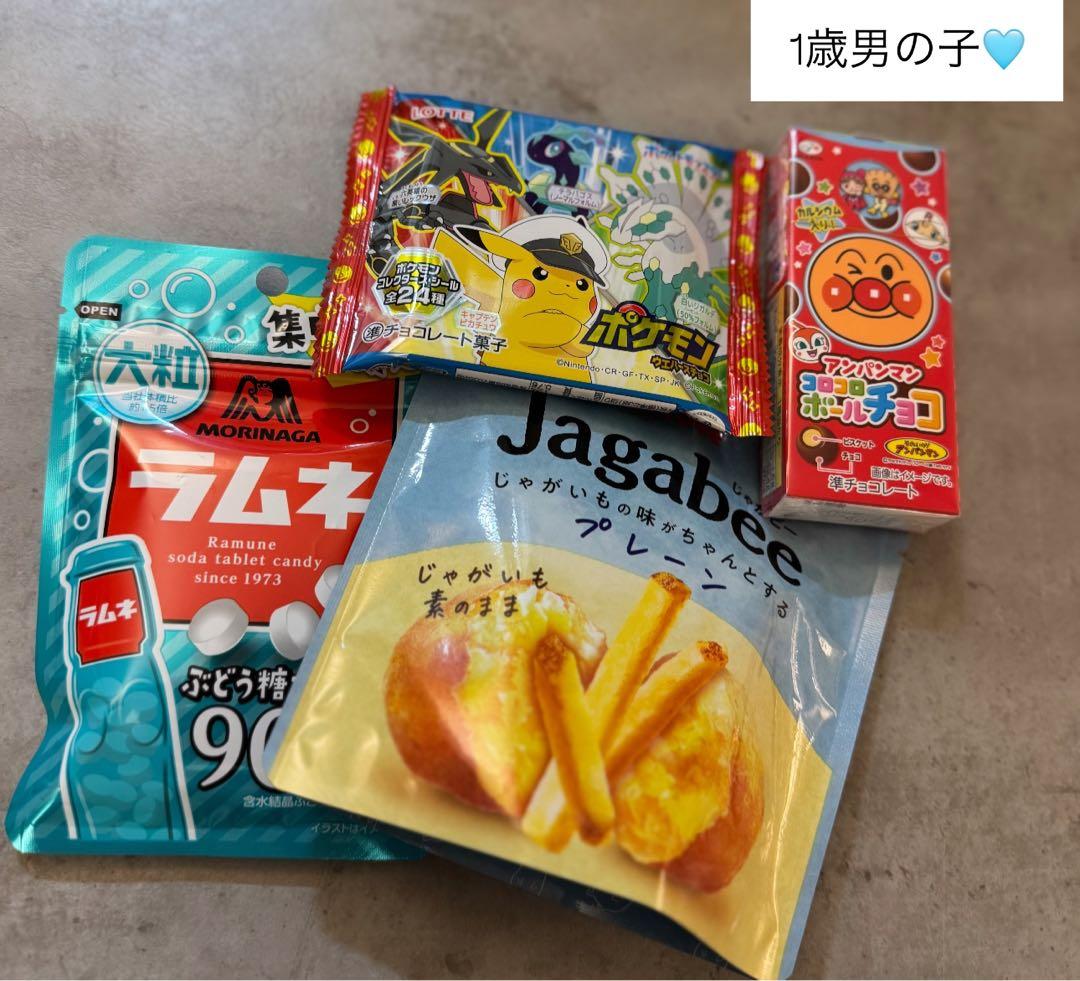 もち様へ♥3/20