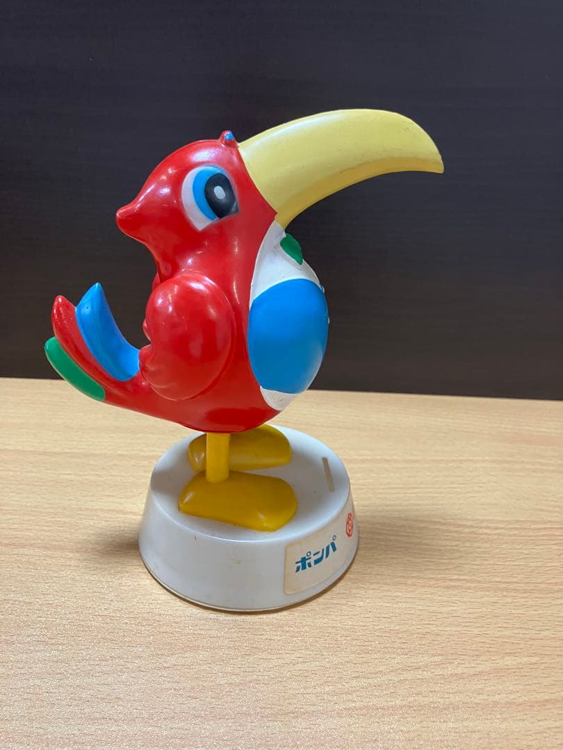 日立キドカラーポンパくん3体
