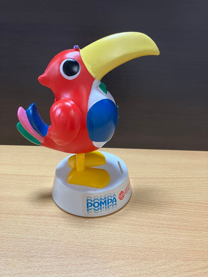 日立キドカラーポンパくん3体