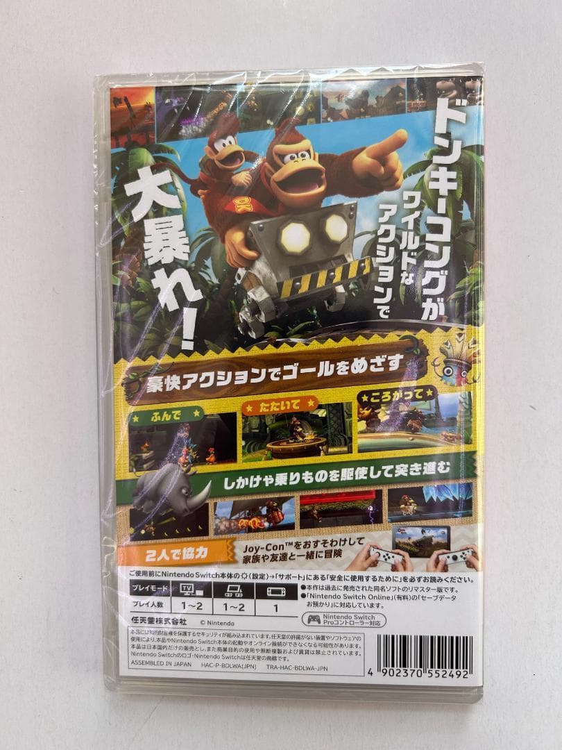 新品 Switch ドンキーコング リターンズ HD 即購入OK