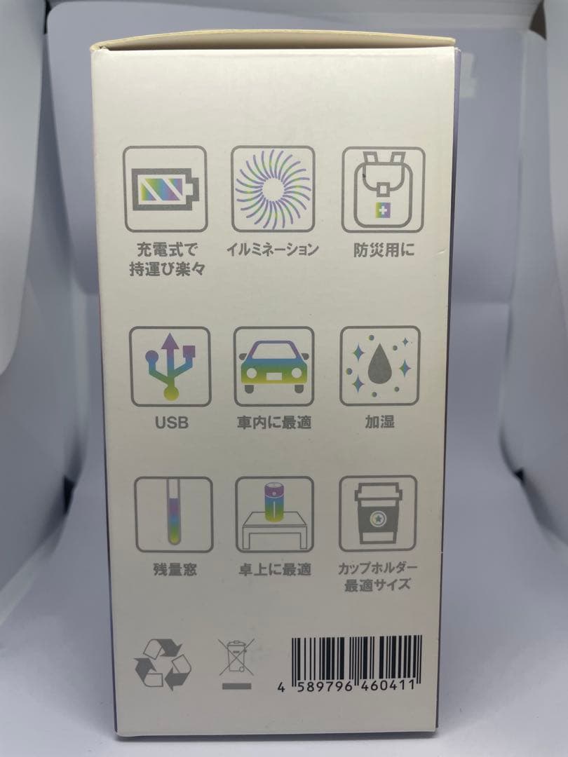 Air Force cuddle 加湿器 置き型