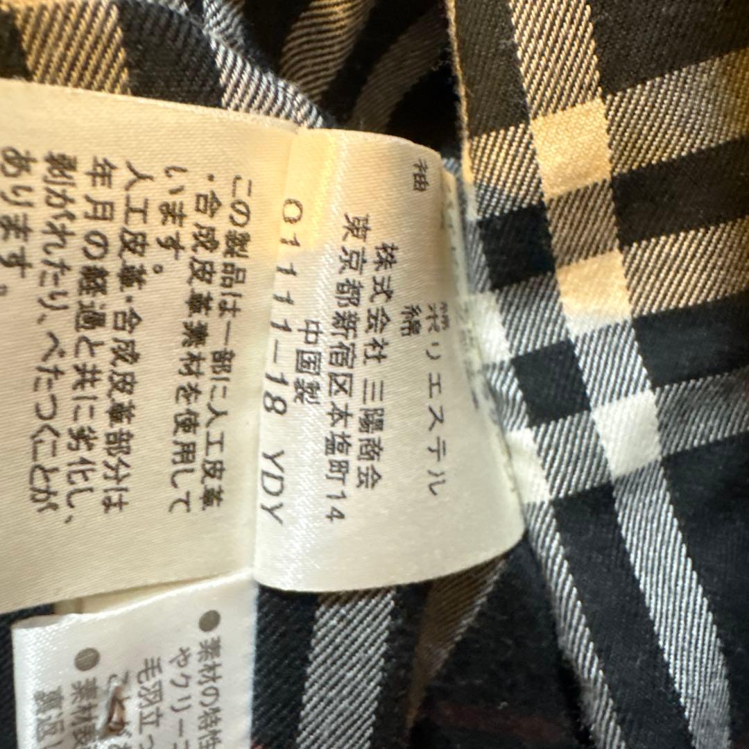 Burberry BLUERABEL メンズ　ブルゾン　Ｌ　春　黒ブラックデニム