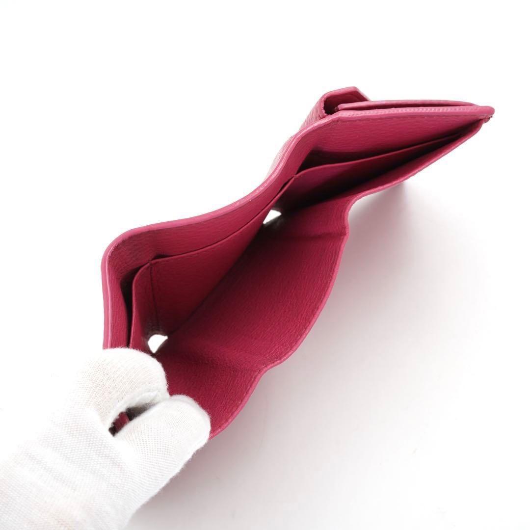 ✨未使用展示品✨　PRADA ミニ財布　シボ革　三つ折り　ピンク　レター型