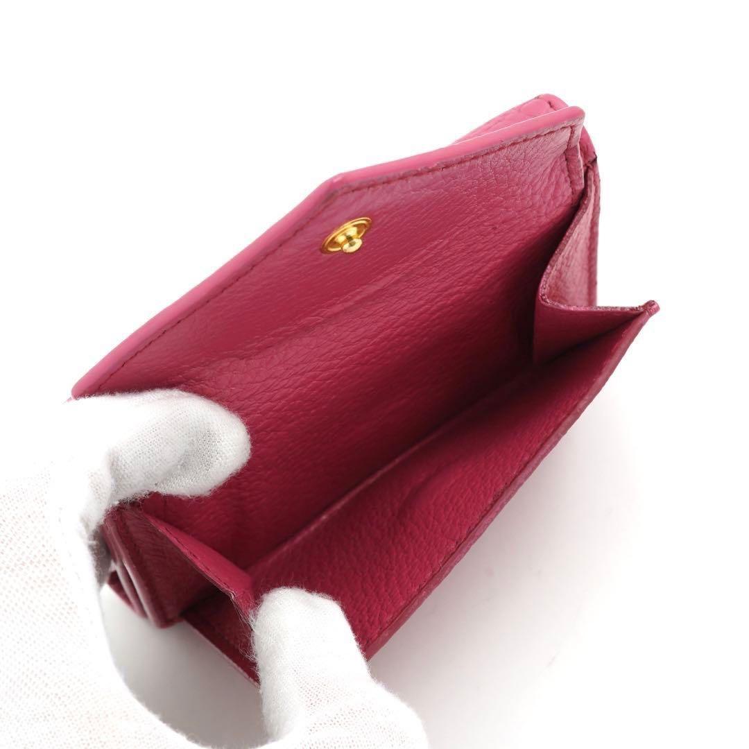 ✨未使用展示品✨　PRADA ミニ財布　シボ革　三つ折り　ピンク　レター型