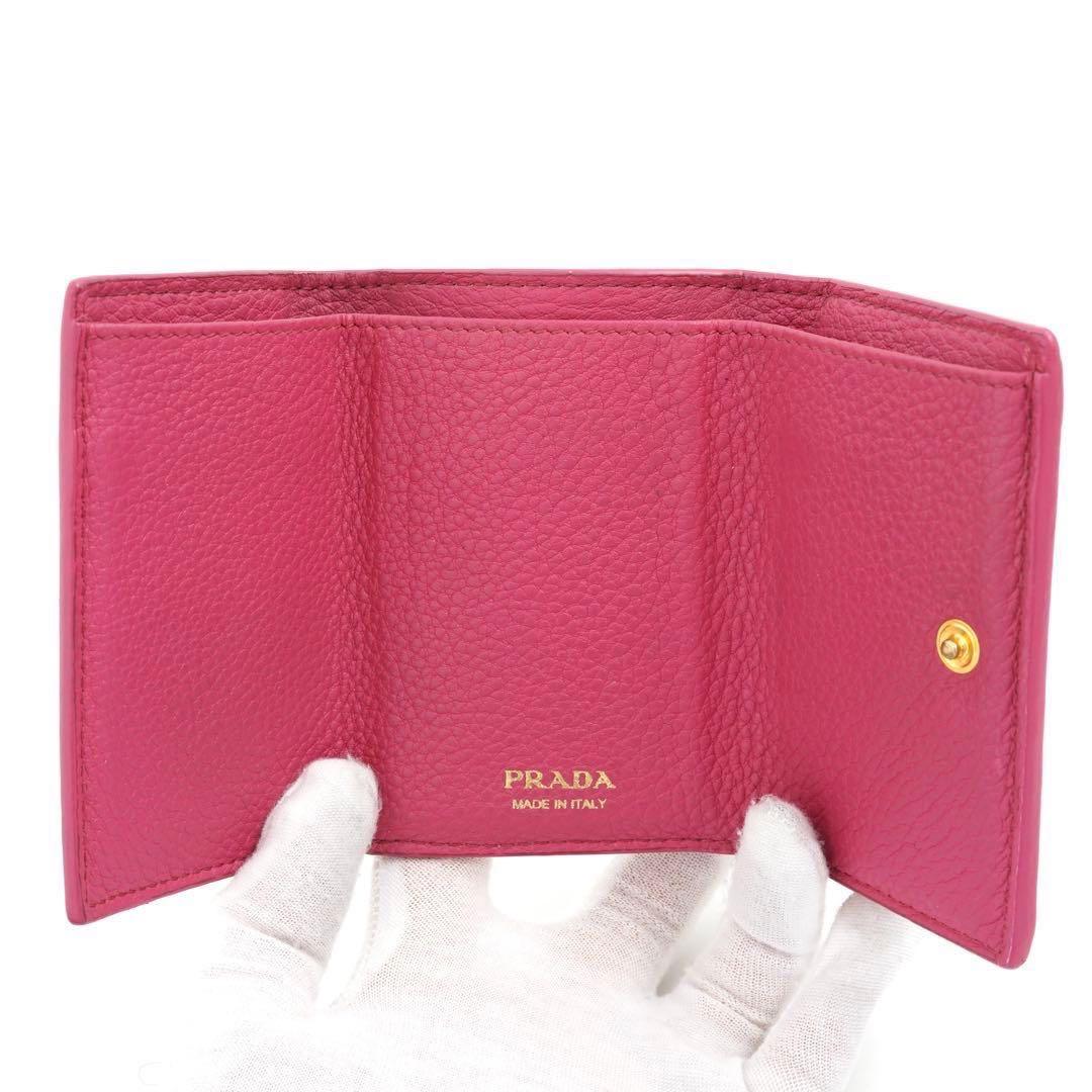 ✨未使用展示品✨　PRADA ミニ財布　シボ革　三つ折り　ピンク　レター型