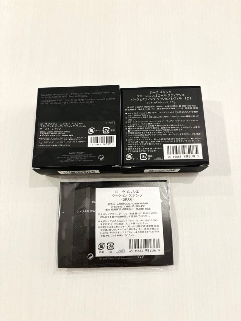ローラメルシエ　クッションファンデ　レフィル　SHELLケーススポンジ