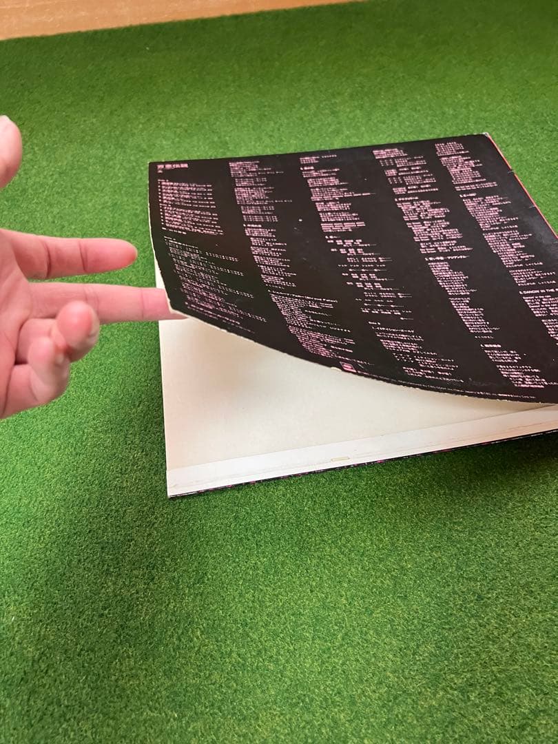 山口百恵 ドラマティック レコード