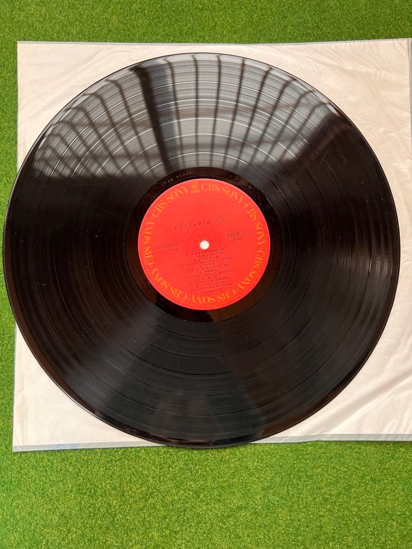 山口百恵 ドラマティック レコード