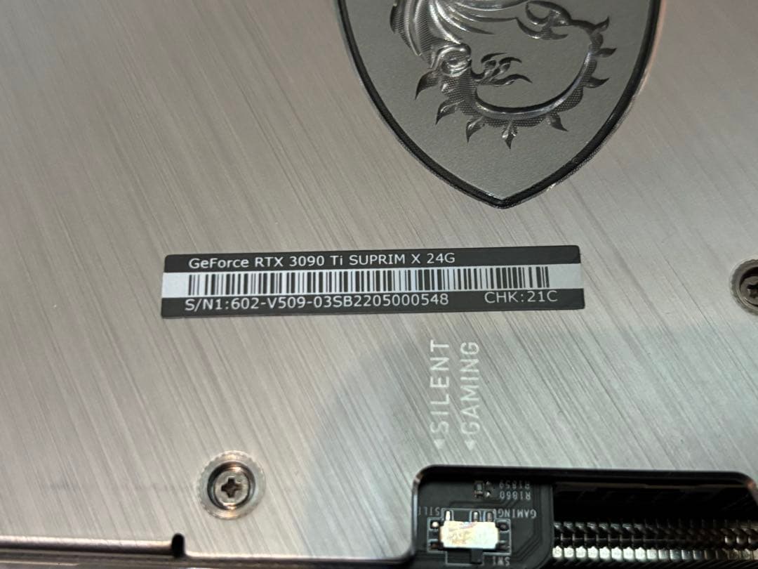 グラフィックボード・グラボ・ビデオカード msi GeForce RTX 3090 Ti SUPRIM X 24G